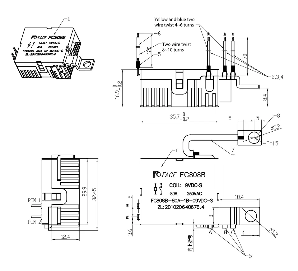 Single-Phase Keyboard Meter Latching Relay