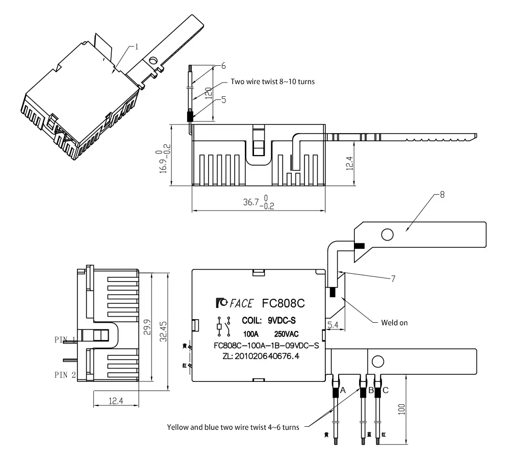 Single-Phase Keyboard Meter Latching Relay